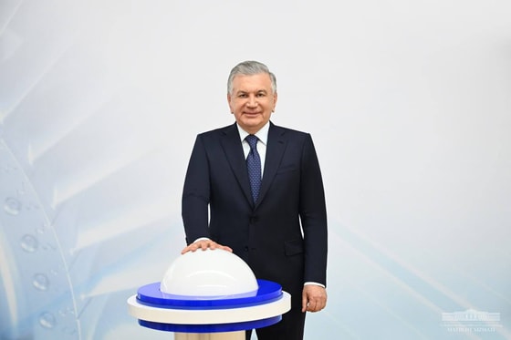 Фото: Пресс-служба президента