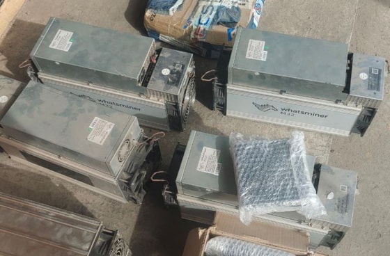 Фото: Генпрокуратура