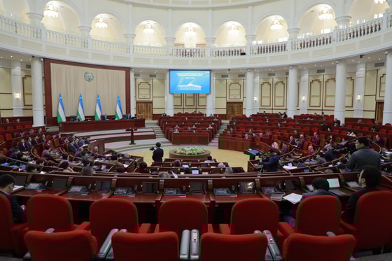 Фото: Законодательная палата Олий Мажлиса