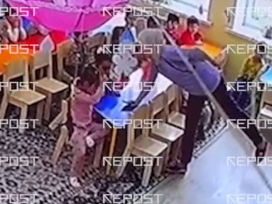 Кадр из видео