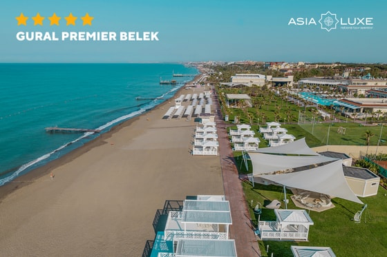 Акция распространяется на детей в возрасте до  11 лет включительно