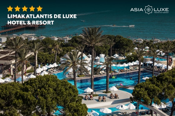 Акция распространяется на детей в возрасте до  13 лет включительно