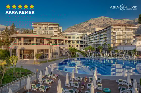 Акция распространяется на детей в возрасте до 11 лет включительно