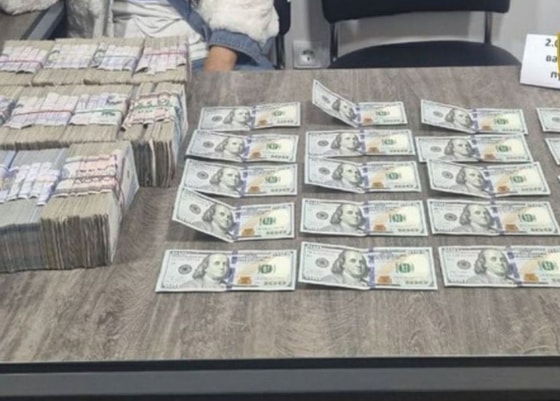 Фото: Департамент при Генпрокуратуре