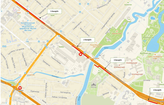 Фото: Хокимият Ташкента