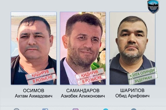 Фото: ГУВД Ташкента