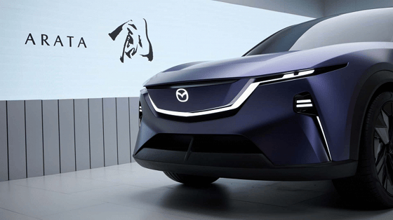 Фото: Mazda