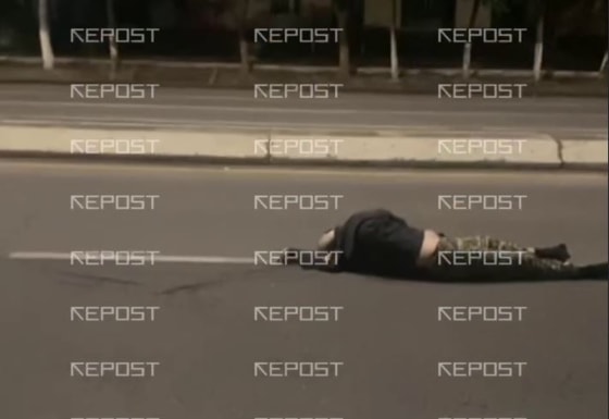 Кадр из видео