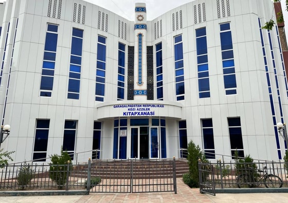 Фото: Генпрокуратура