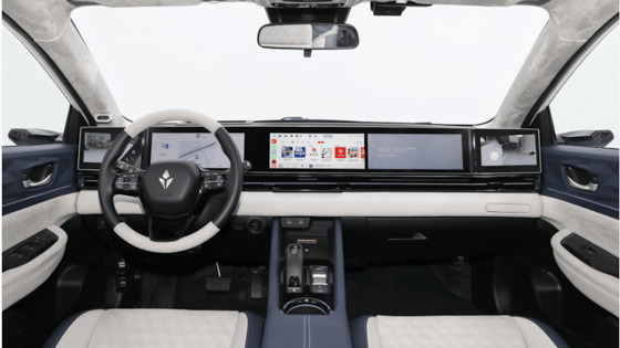 Фото: Минпром КНР