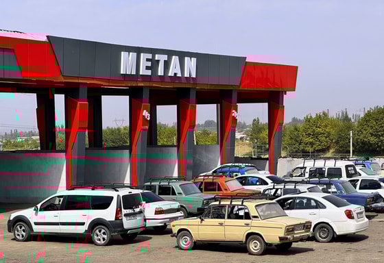 Фото: Автострада