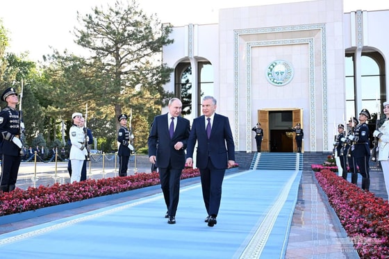 Фото: Пресс-служба президента