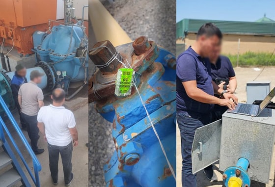 Фото: «Узэнергоинспекция»