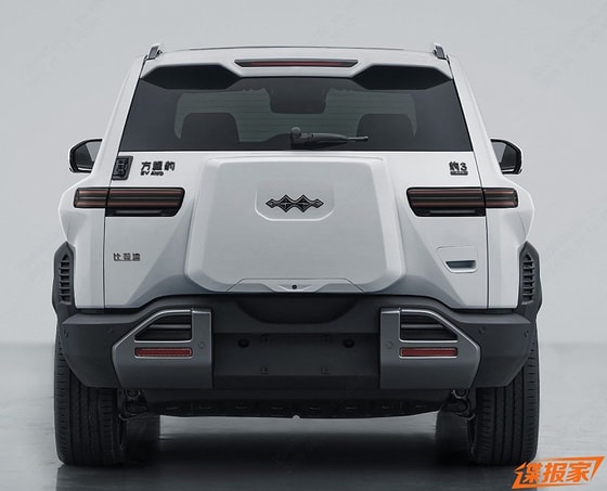 Фото: Минпром Китая