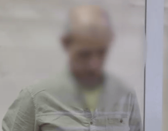 Кадр из видео