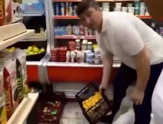 Кадр из видео