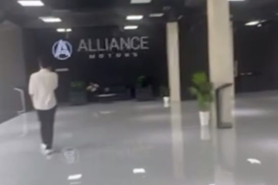 Кадр из видео / Kun.uz