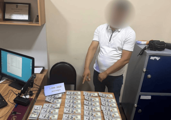 Фото: УВД Самаркандской области