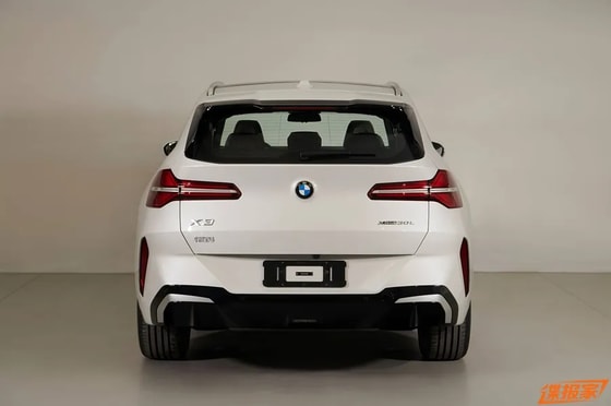 Фото: Китайский Минпром