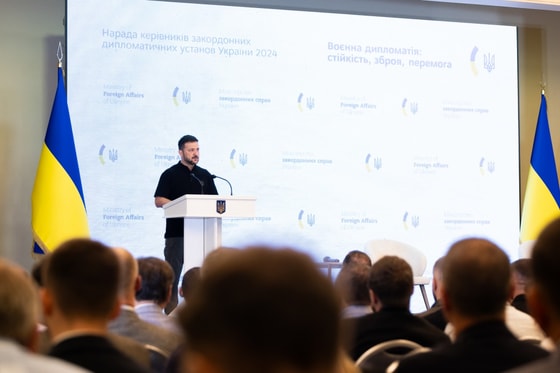 Фото:&nbsp;president.gov.ua