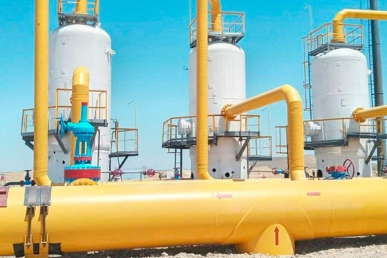 Фото: «Узбекнефтегаз»