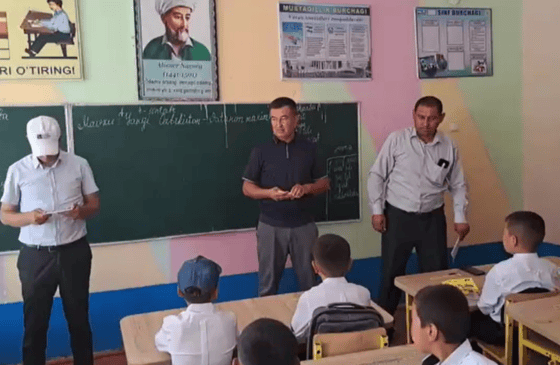 Кадр из видео