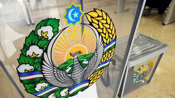 Фото: РИА Новости