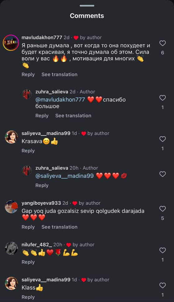 Фото: Instagram @zuhra_salieva