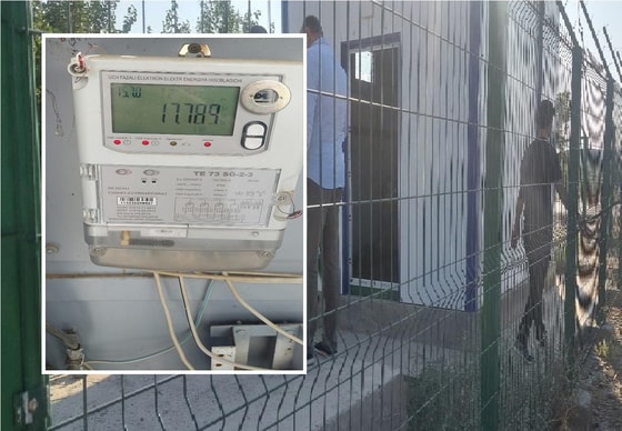 Фото:&nbsp;«Узэнергоинспекция»