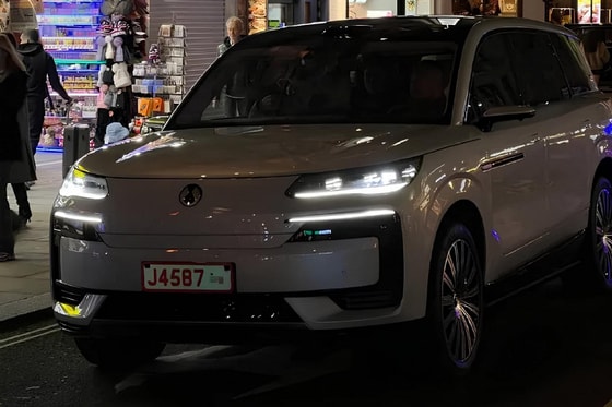 Фото:&nbsp;CarNewsChina