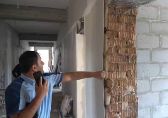 Кадр из видео