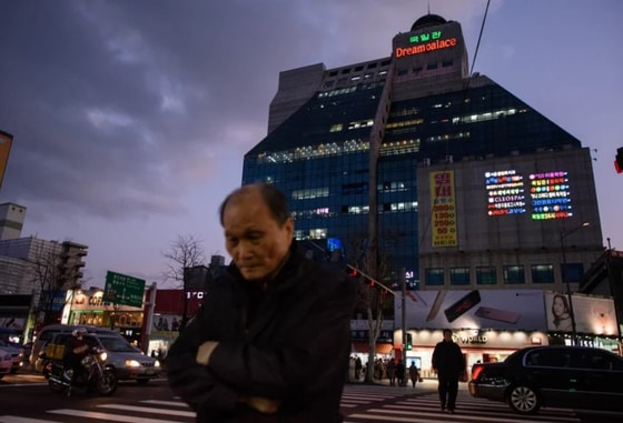 Фото:&nbsp;scmp.com