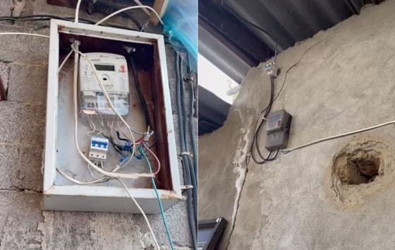 Фото:&nbsp;«Узэнергоинспекция»