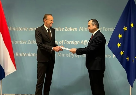 Фото:&nbsp;ИА «Дунё»