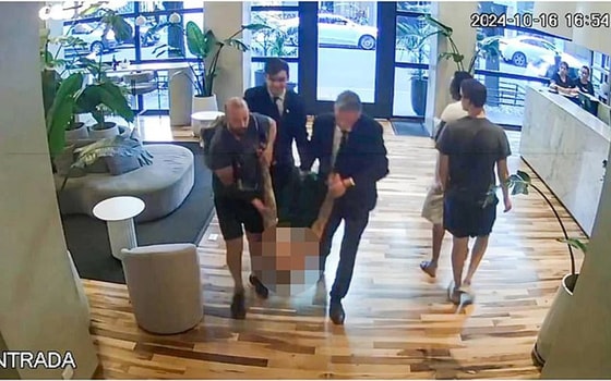 Фото: Daily Mail