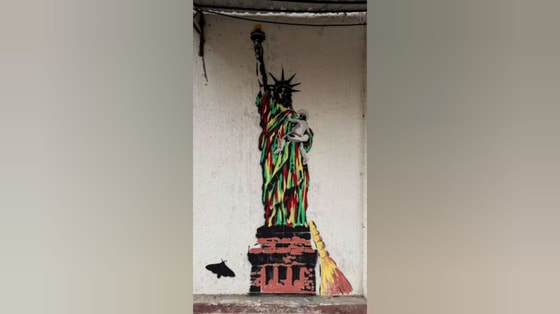 Кадр из видео