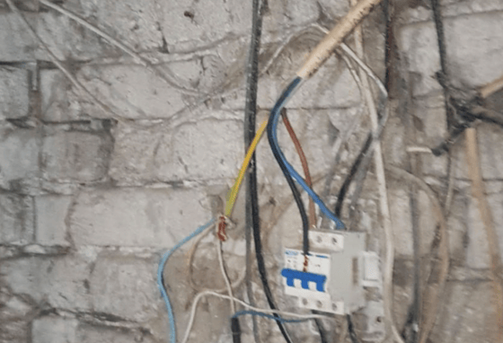 Фото: «Узэнергоинспекция»