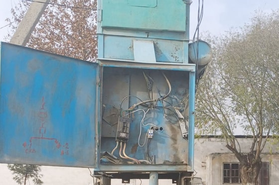 Фото:&nbsp;«Узэнергоинспекция»