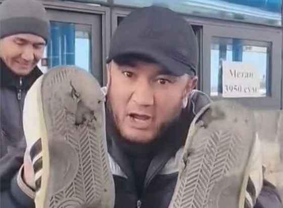 Кадр из видео