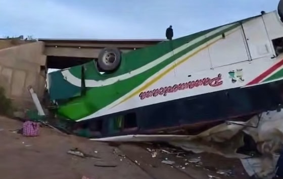 Кадр из видео