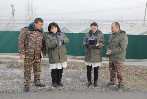 Фото: Минэкологии