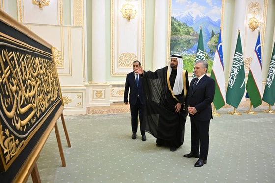 Фото: Пресс-служба президента