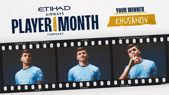 Фото: «Ман Сити»