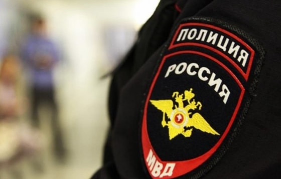 Фото: РИА Новости