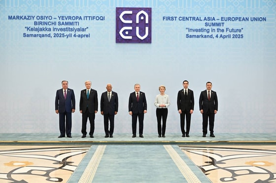 Фото: Пресс-служба президента