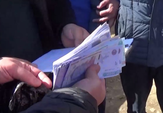 Кадр из видео