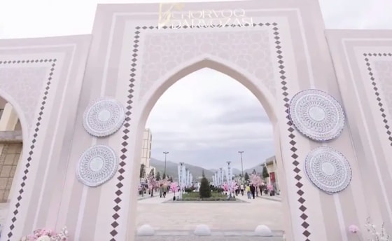 Кадр из видео