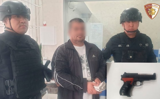 Кадр из видео