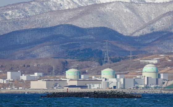 Фото: The Japan Times