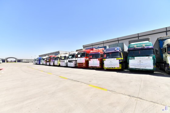 Фото: Хокимият Сурхандарьинской области